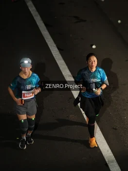 Runner Photo 4920269