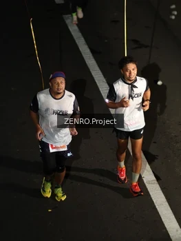 Runner Photo 4920368