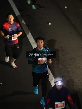 Runner Photo 4920500