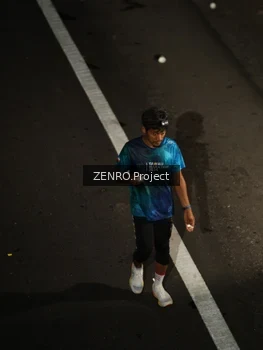 Runner Photo 4920502