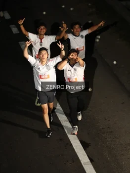 Runner Photo 4920700