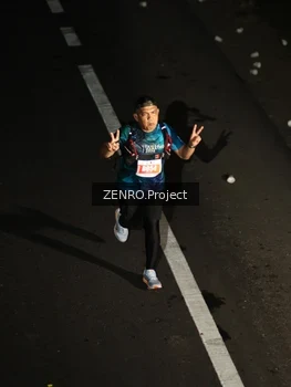 Runner Photo 4920808