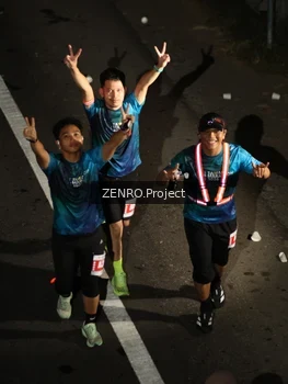 Runner Photo 4920816