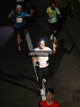 Runner Photo 4920823