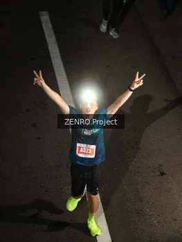 Runner Photo 4920863