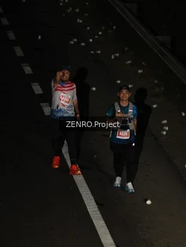 Runner Photo 4920888