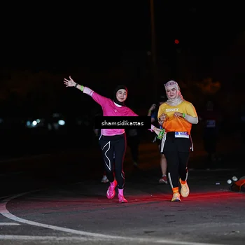 Runner Photo 4920898