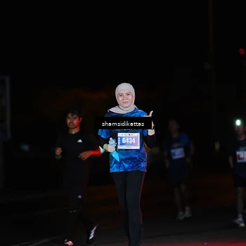 Runner Photo 4921280