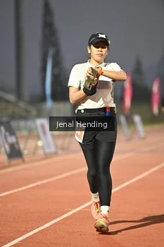 Runner Photo 4923605