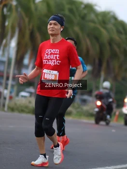 Runner Photo 4923736
