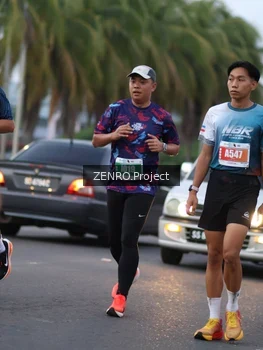 Runner Photo 4923921