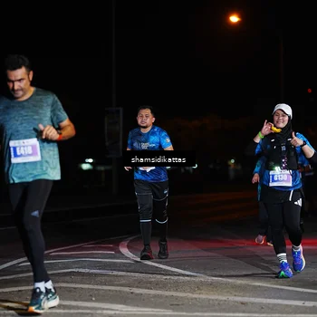 Runner Photo 4924334