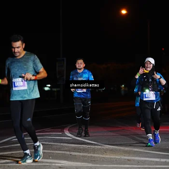 Runner Photo 4924367