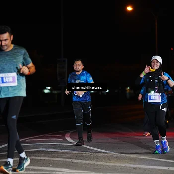 Runner Photo 4924445