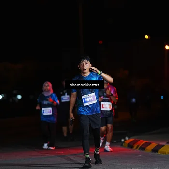 Runner Photo 4924562