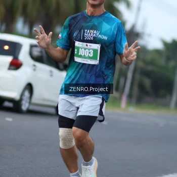 Runner Photo 4925149