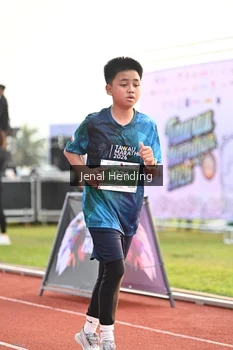 Runner Photo 4925538