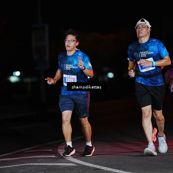 Runner Photo 4925714