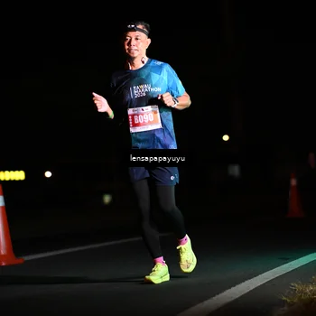 Runner Photo 4926032