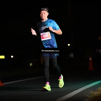 Runner Photo 4926041
