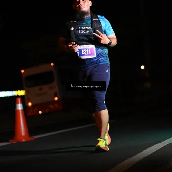 Runner Photo 4926443