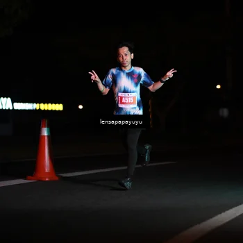 Runner Photo 4926639