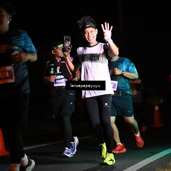 Runner Photo 4926835
