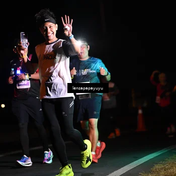Runner Photo 4926848