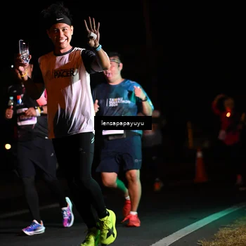Runner Photo 4926850