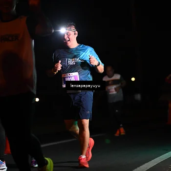 Runner Photo 4926860