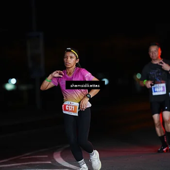 Runner Photo 4928052