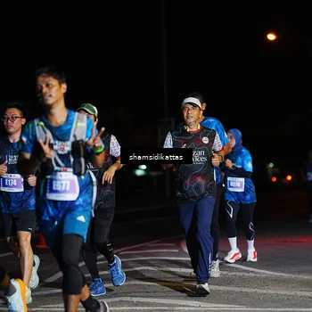 Runner Photo 4928173