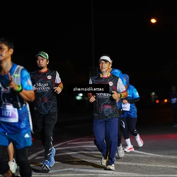 Runner Photo 4928271