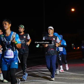 Runner Photo 4928290