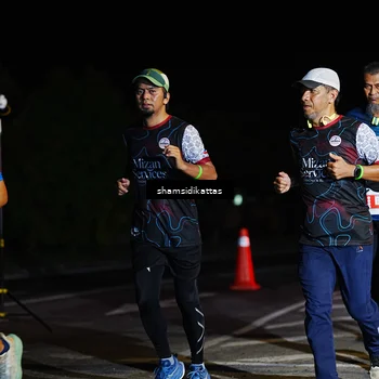 Runner Photo 4928349