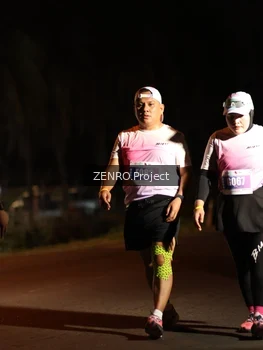 Runner Photo 4929108