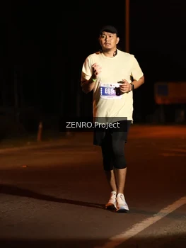Runner Photo 4929211