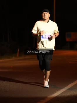 Runner Photo 4929259