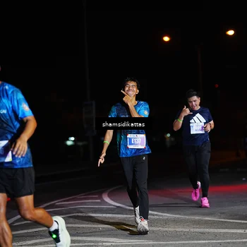 Runner Photo 4929469