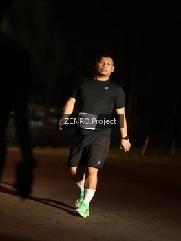 Runner Photo 4929529