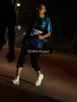 Runner Photo 4929586