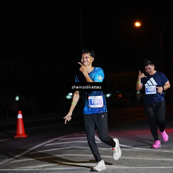 Runner Photo 4929588