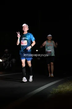 Runner Photo 4929633