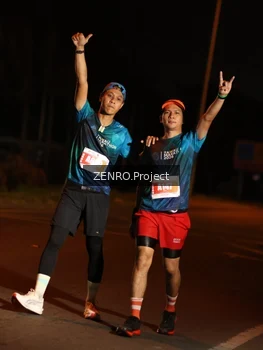 Runner Photo 4929775