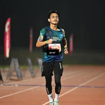 Runner Photo 4929894