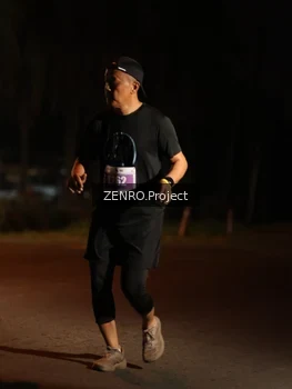 Runner Photo 4929911
