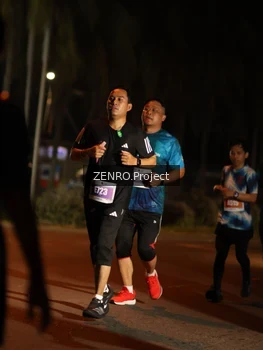 Runner Photo 4929945
