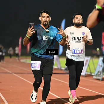 Runner Photo 4929950