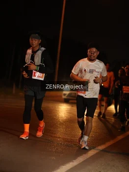 Runner Photo 4930215
