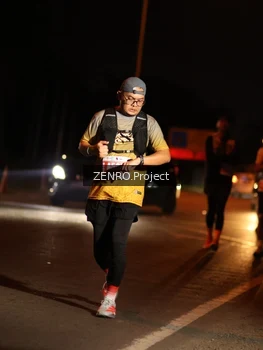 Runner Photo 4930242